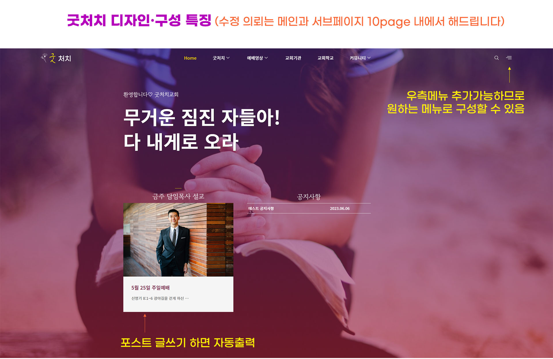 상세이미지