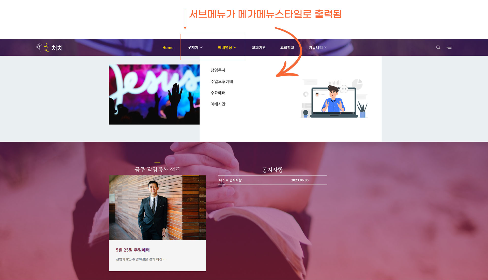 상세이미지