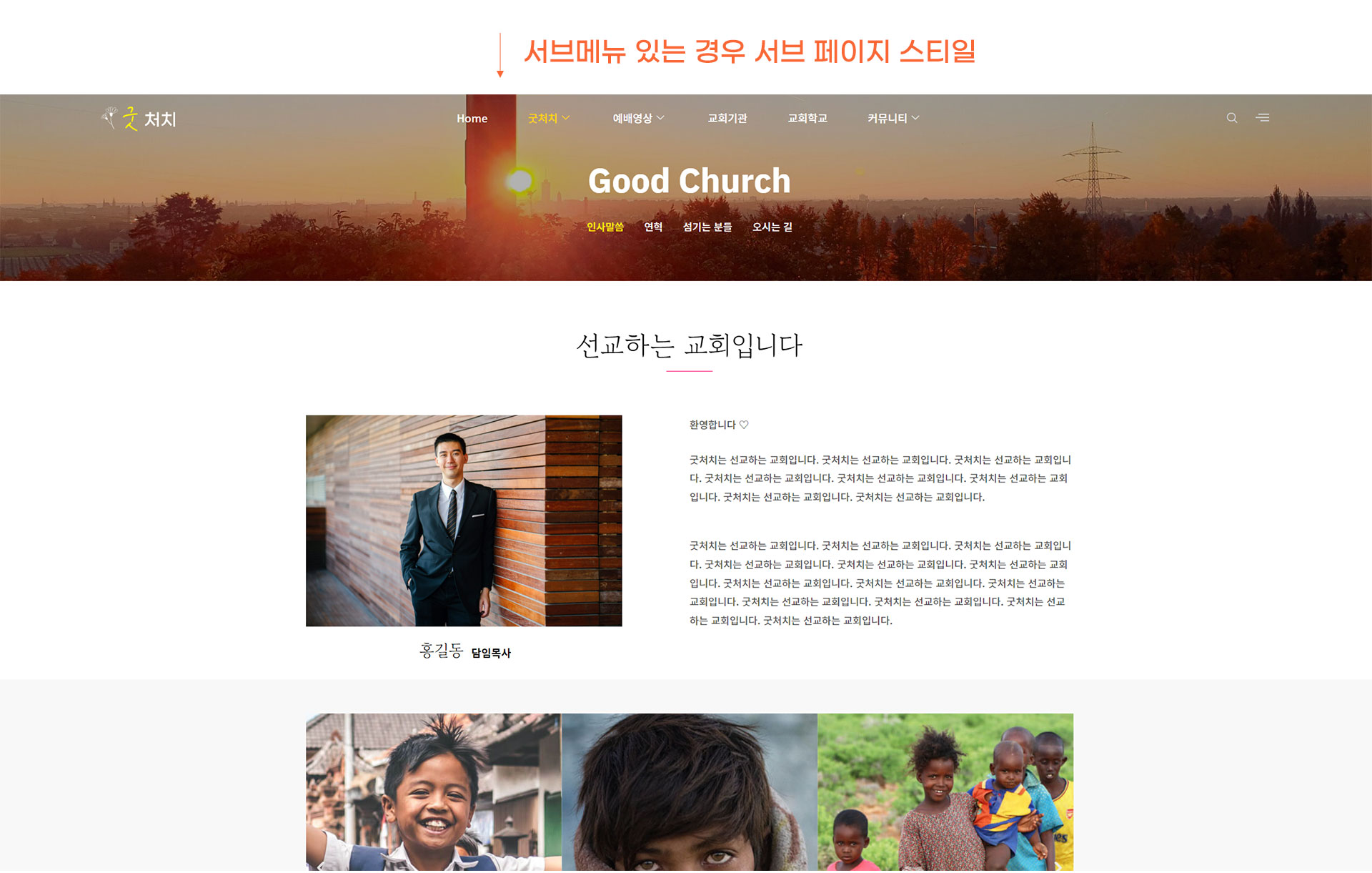 상세이미지