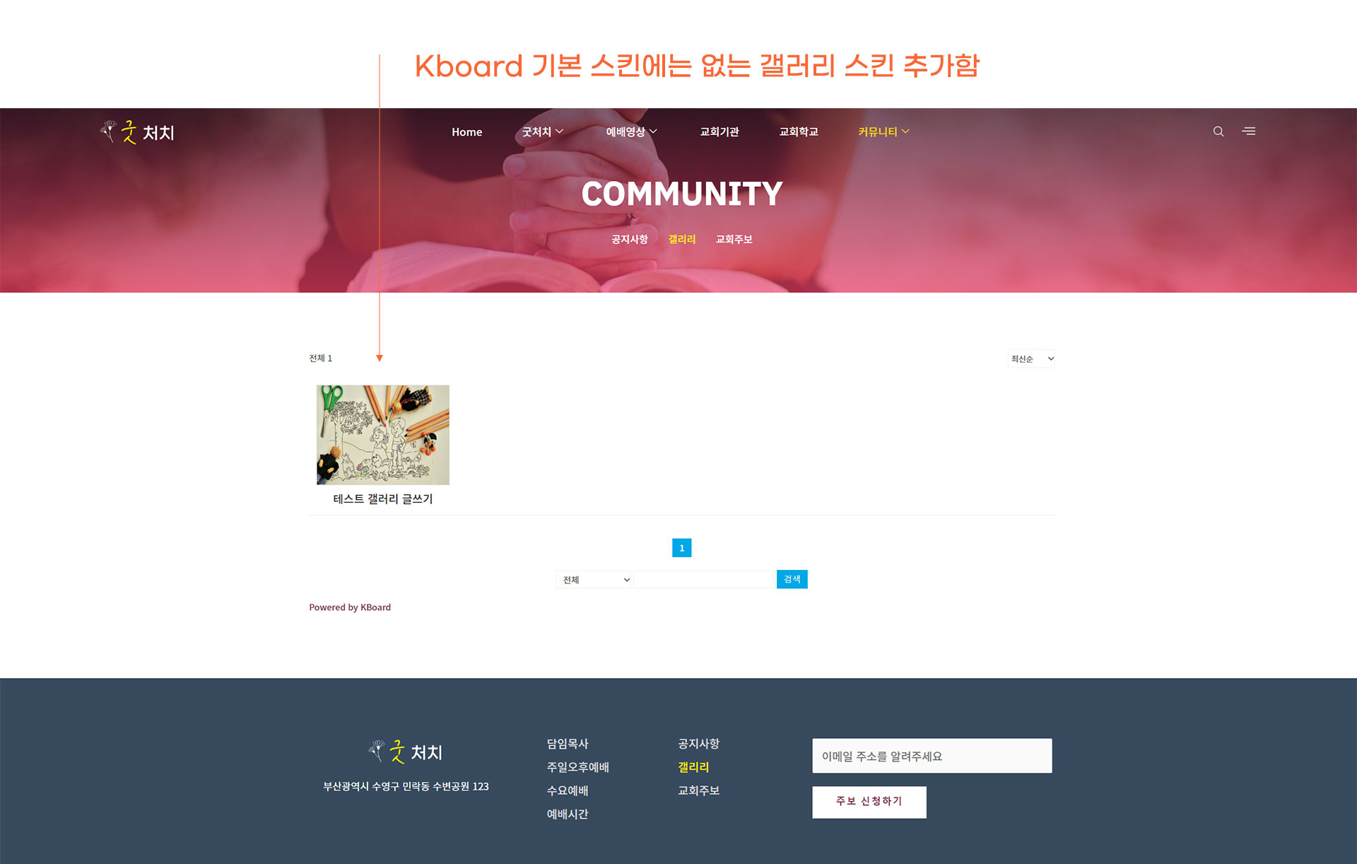 상세이미지