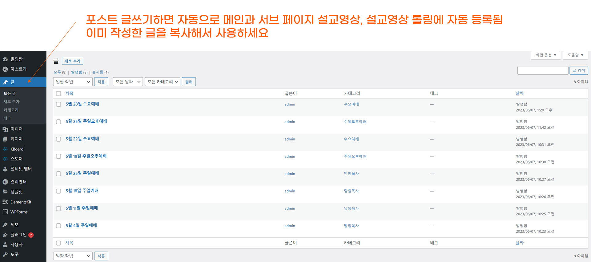 상세이미지